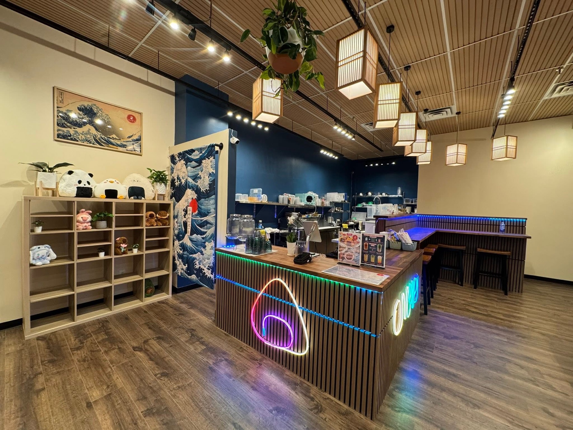 Onigiri Shop